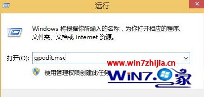 win10系统下怎么恢复经典开始菜单