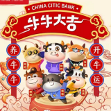 牛牛大吉红包版