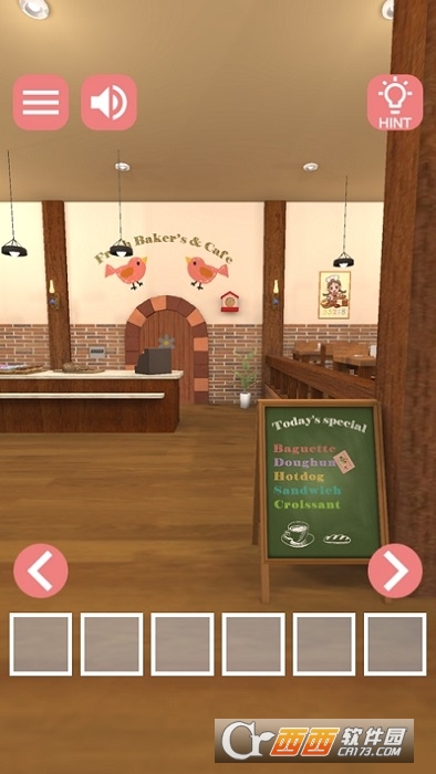 新鲜面包师的开幕日