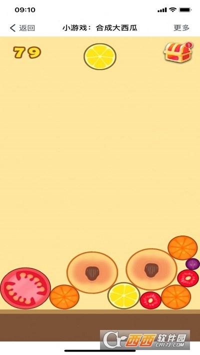 合成大西瓜微信小游戏