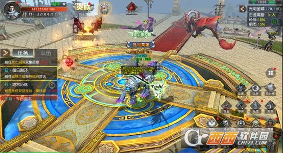 圣戒信条单机版