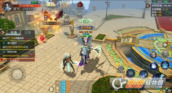 圣戒信条单机版