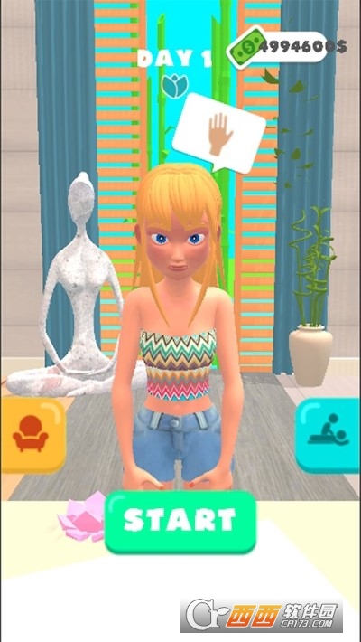 水疗中心无限金钱