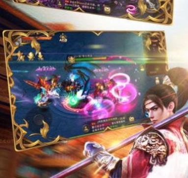 凡尘劫兑换码版