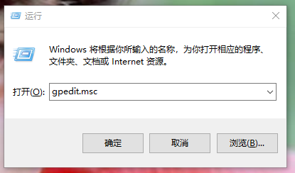 详细讲解win10开机慢是什么原因(5)