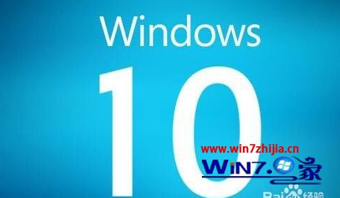 win10系统下键盘全部失灵没反应怎么解决