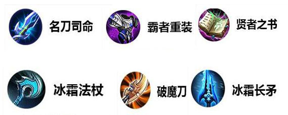 王者荣耀s16装备调整介绍 王者荣耀s16装备改动大全