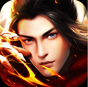 凡尘劫兑换码版