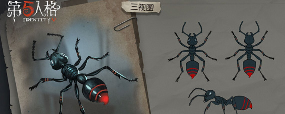 第五人格毒蚁群是什么 毒蚁群玩法介绍