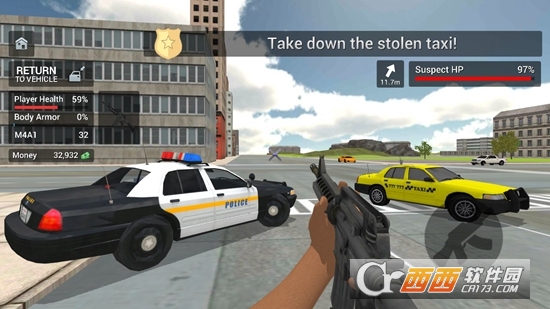 警车模拟器无限金钱