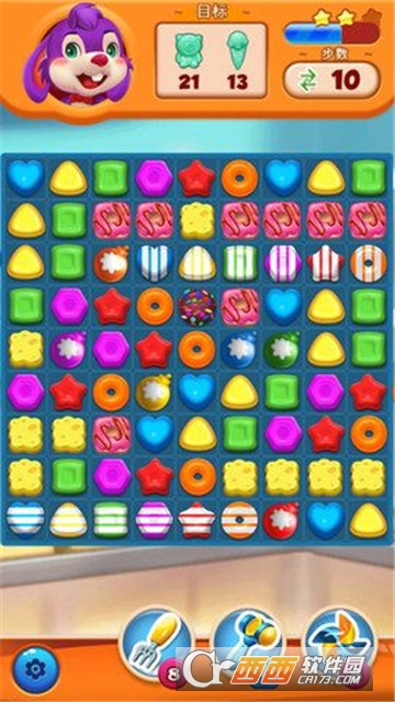 同程消消乐红包版