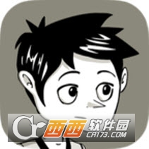 德西雷去广告版