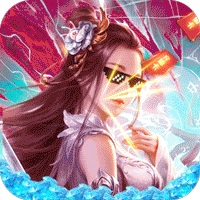 戮仙战纪折扣版