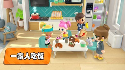 梦幻农场我的城市