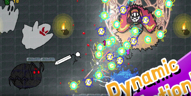 伟大的剑中文版