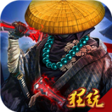 蜀山斗剑千抽版