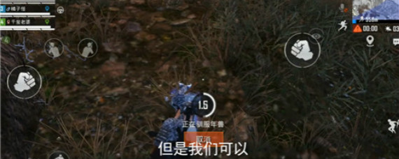 和平精英冰雪年兽怎么抓 和平精英冰雪年兽怎么用