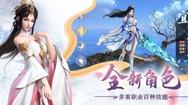 昆仑扶梦录红包版