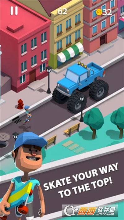 地铁溜冰无限金币版