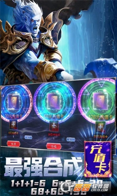 吞天剑尊官方最新版