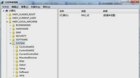 打开注册表 教您怎么打开打开注册表(3)