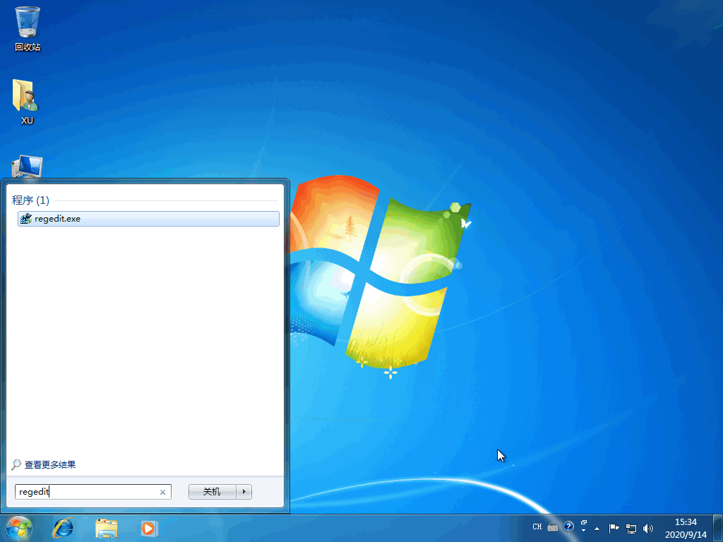 win7开机画面 教您如何更改win7开机画面