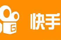 快手怎么设置封面打字 快手怎么在封面上打字