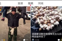 hujicam怎么用 hujicam相机使用教程