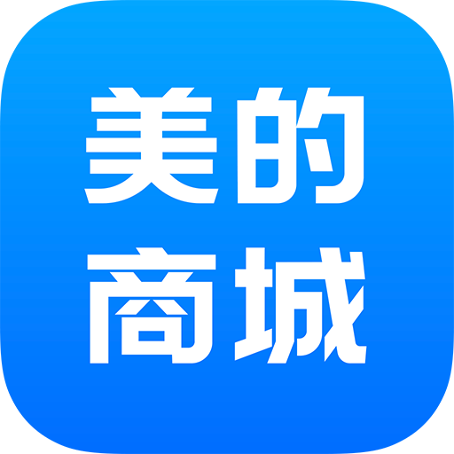 美的商城