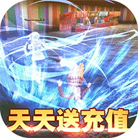 萌神战姬1元商城版