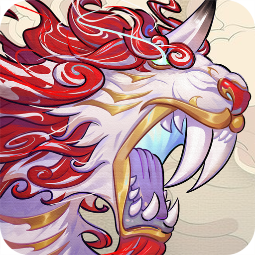 九州八荒录礼包码版