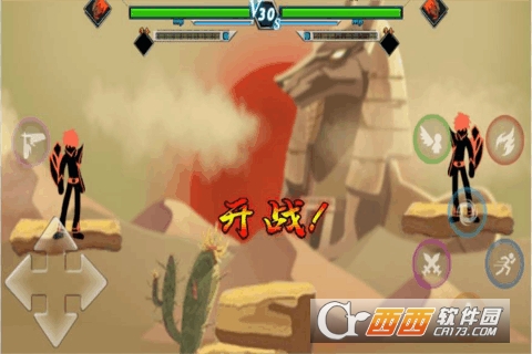 格斗俱乐部无限金币钻石版