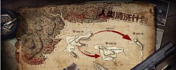 文明重启手游怎么抄家 文明重启用什么抄家