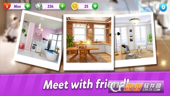 家居设计梦之屋设计师