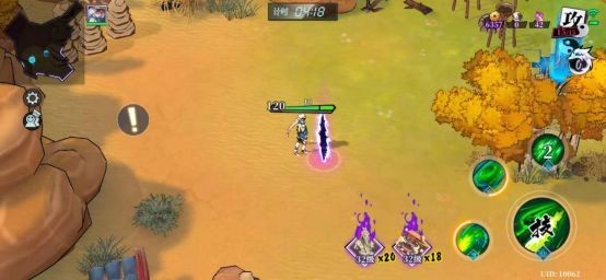 奇门之上测试服