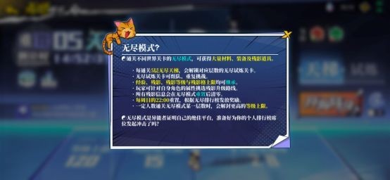 奇门之上测试服