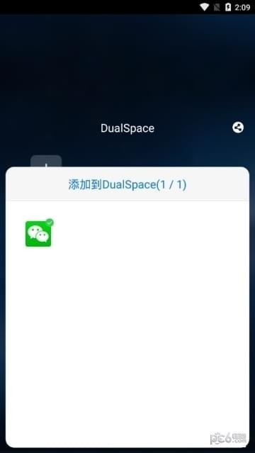 dualspace