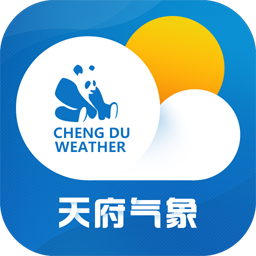 成都天府气象