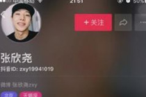 抖音怎么加配音 抖音里面的配音哪来的