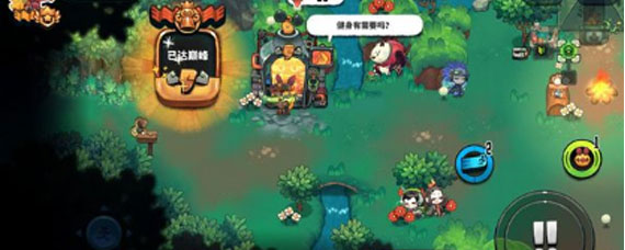 恶果之地手游雇佣兵怎么通关 雇佣兵通关思路解析
