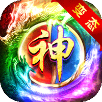 超神争霸牛年红包版