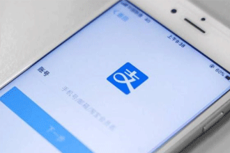 支付宝付款码泄露被盗刷怎么回事 支付宝付款码数字会变吗
