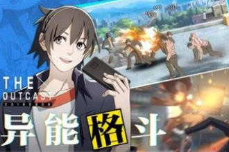一人之下手游防御机制是什么 防御机制全方位详解