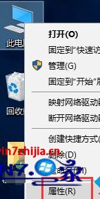 win10运行软件慢如何解决 win10打开程序反应非常慢的解决方法