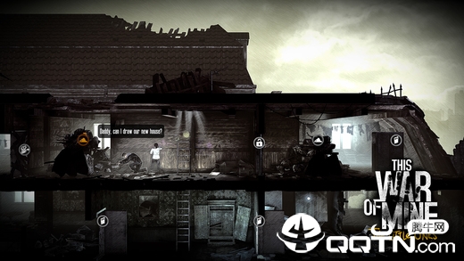 这是我的战争2020最新版