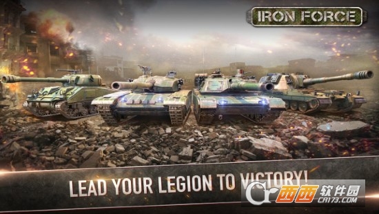 钢铁力量无限钻石