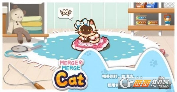 猫咪合成屋安卓版