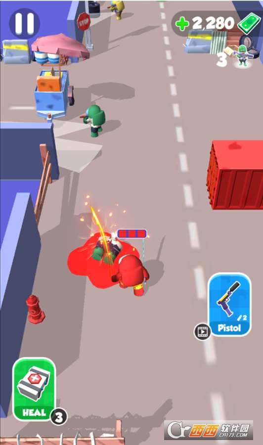 伪装者杀手Impostor Killer