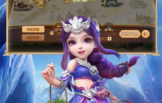 梦幻西游手游单机吾爱