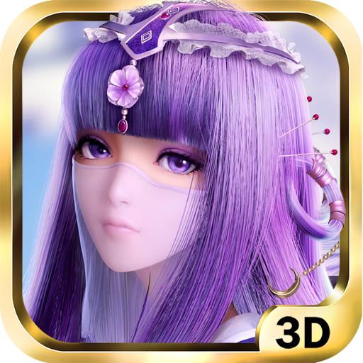 秦时明月2手游官方